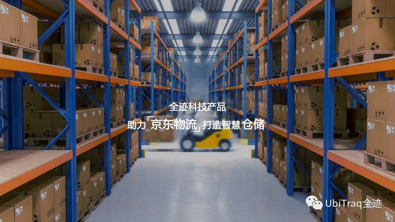 中型货架承重200公斤，这个参数到底够不够用